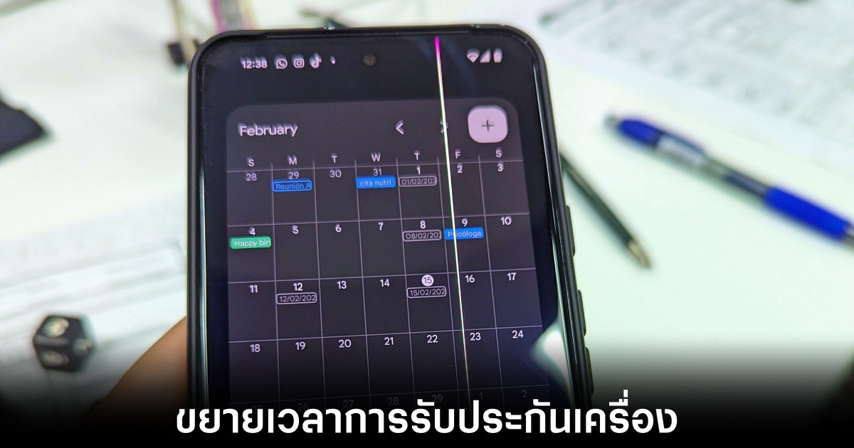 Google ขยายการรับประกัน Pixel 8 สำหรับปัญหาหน้าจอ 1 google-pixel-8-extend-warranty