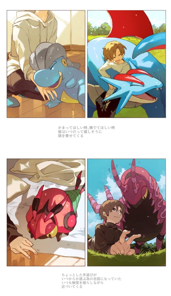 แฟนอาร์ต Pokémon ใช้ชีวิตประจำวันกับเทรนเนอร์ 8 แฟนอาร์ต Pokémon ใช้ชีวิตประจำวันกับเทรนเนอร์