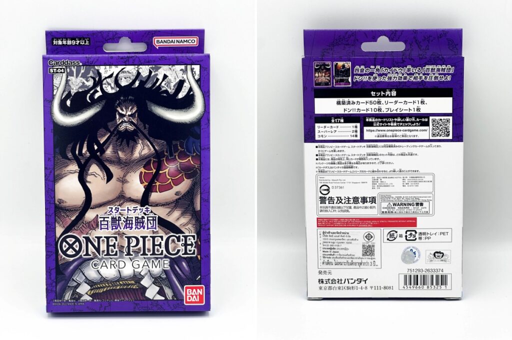 [รีวิว] ONE PIECE CARD GAME – ST-04 กลุ่มโจรสลัดร้อยอสูร