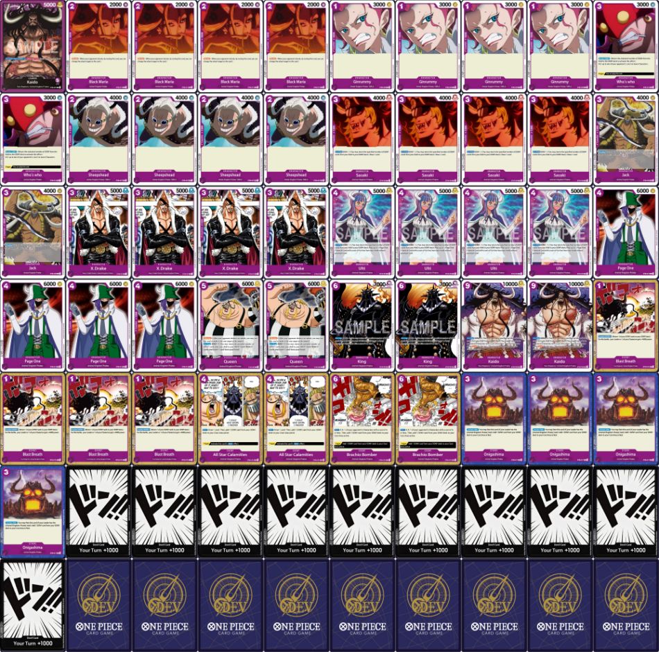 [รีวิว] ONE PIECE CARD GAME – ST-04 กลุ่มโจรสลัดร้อยอสูร