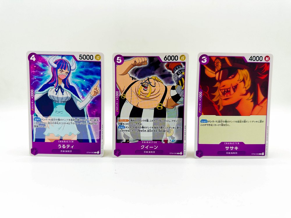 [รีวิว] ONE PIECE CARD GAME – ST-04 กลุ่มโจรสลัดร้อยอสูร