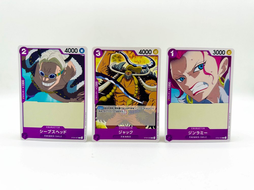 [รีวิว] ONE PIECE CARD GAME – ST-04 กลุ่มโจรสลัดร้อยอสูร