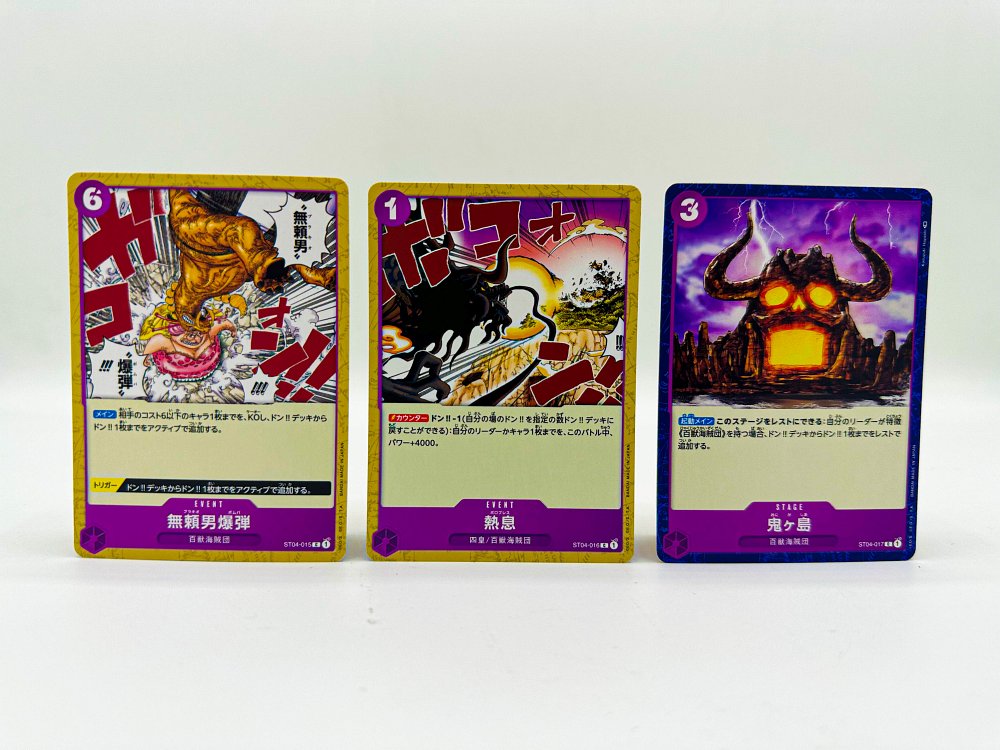 [รีวิว] ONE PIECE CARD GAME – ST-04 กลุ่มโจรสลัดร้อยอสูร
