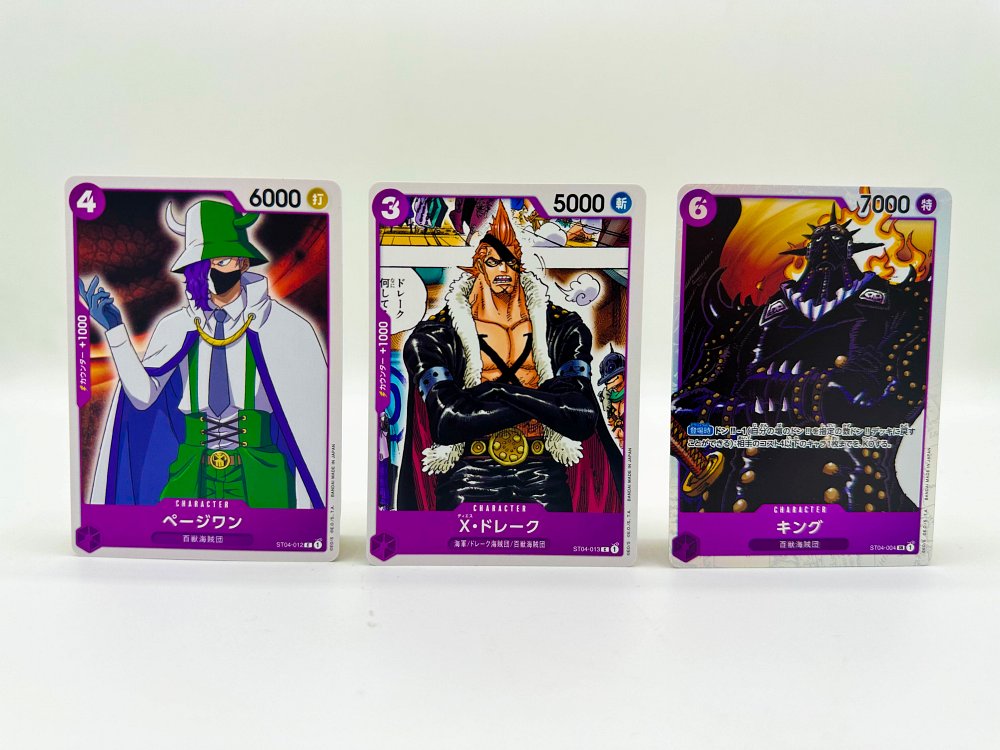 [รีวิว] ONE PIECE CARD GAME – ST-04 กลุ่มโจรสลัดร้อยอสูร