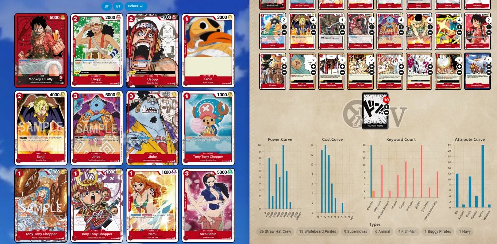 เว็บไซต์จัดเด็ค ONE PIECE CARD GAME ที่ละเอียดใช้งานง่าย 2 เว็บไซต์จัดเด็ค ONE PIECE CARD GAME ที่ละเอียดใช้งานง่าย
