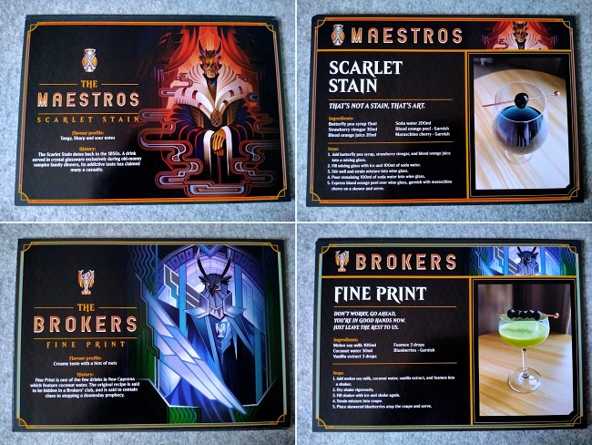 พาแกะกล่องชุดการ์ดล่าสุดจาก MTG ในชื่อ Streets of New Capenna 5 พาแกะกล่องชุดการ์ดล่าสุดจาก MTG ในชื่อ Streets of New Capenna