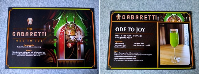 พาแกะกล่องชุดการ์ดล่าสุดจาก MTG ในชื่อ Streets of New Capenna 7 พาแกะกล่องชุดการ์ดล่าสุดจาก MTG ในชื่อ Streets of New Capenna