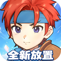Cross Gate: New Adventure เกมมือถือ Idle MMORPG สะสมตัวละครออกผจญภัย 2 Cross Gate: New Adventure เกมมือถือ Idle MMORPG สะสมตัวละครออกผจญภัย