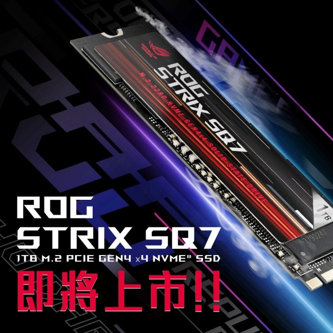 ASUS เตรียมเปิดตัวที่เก็บข้อมูลรุ่นใหม่รองรับ PCIe 4.0