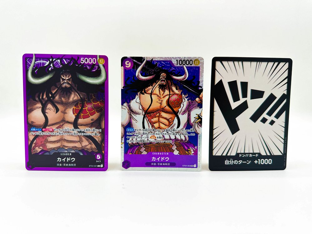 [รีวิว] ONE PIECE CARD GAME – ST-04 กลุ่มโจรสลัดร้อยอสูร