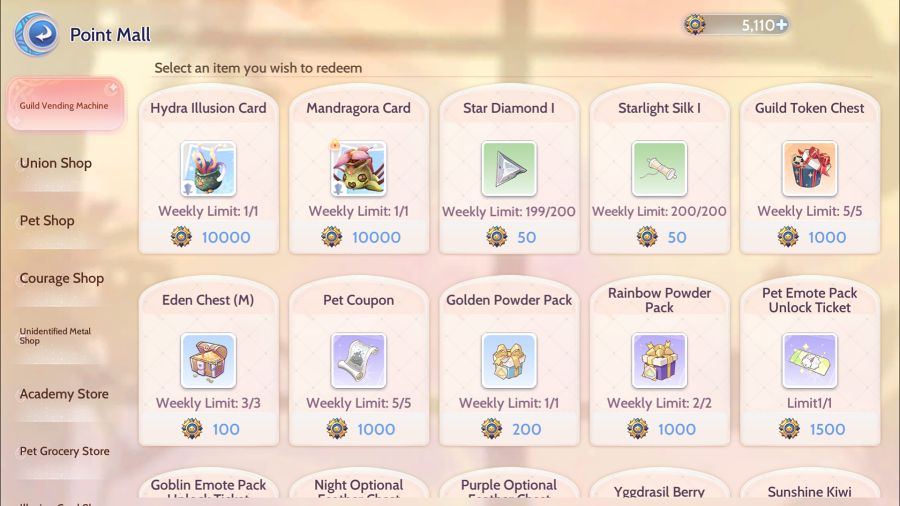 Ragnarok Origin - เจาะลึกระบบสกุลเงิน 6 Ragnarok Origin - เจาะลึกระบบสกุลเงิน