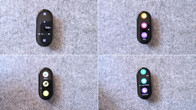 [รีวิว] Xiaomi Smart Band 7