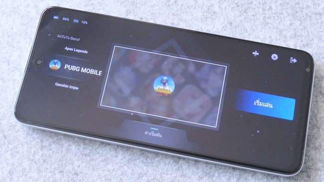 [รีวิว] POCO X4 GT เกมมิ่งโฟนขนาดย่อม เล่นเกมได้ไร้ข้อจำกัด