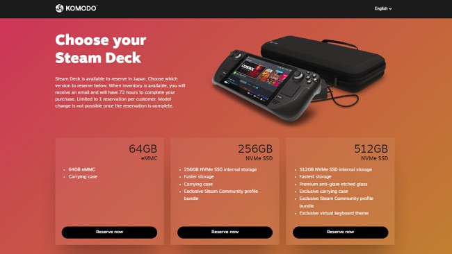 Valve จับมือ Komodo ผลักดัน Steam Deck สู่โซนเอเชีย 2 Valve จับมือ Komodo ผลักดัน Steam Deck สู่โซนเอเชีย