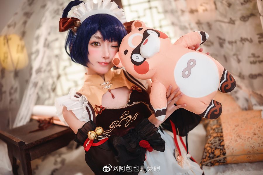ชมคอสเพลย์ Xiangling ตัวละครแม่ครัวจาก Genshin Impact