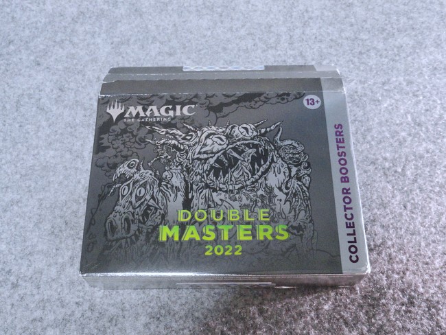 พาแกะกล่องชุดการ์ดสำหรับนักสะสมจาก MTG Double Masters 2022 2 พาแกะกล่องชุดการ์ดสำหรับนักสะสมจาก MTG Double Masters 2022