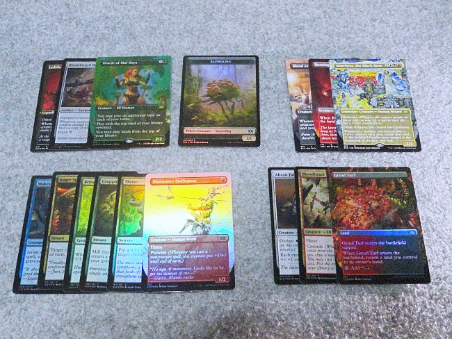 พาแกะกล่องชุดการ์ดสำหรับนักสะสมจาก MTG Double Masters 2022 5 พาแกะกล่องชุดการ์ดสำหรับนักสะสมจาก MTG Double Masters 2022