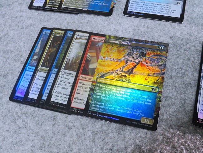 พาแกะกล่องชุดการ์ดสำหรับนักสะสมจาก MTG Double Masters 2022 15 พาแกะกล่องชุดการ์ดสำหรับนักสะสมจาก MTG Double Masters 2022