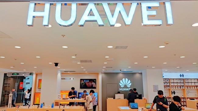 Huawei เตรียมเปิดตัว HarmonyOS 3.0 วันที่ 27 กรกฎาคมนี้ 2 Huawei เตรียมเปิดตัว HarmonyOS 3.0 วันที่ 27 กรกฎาคมนี้