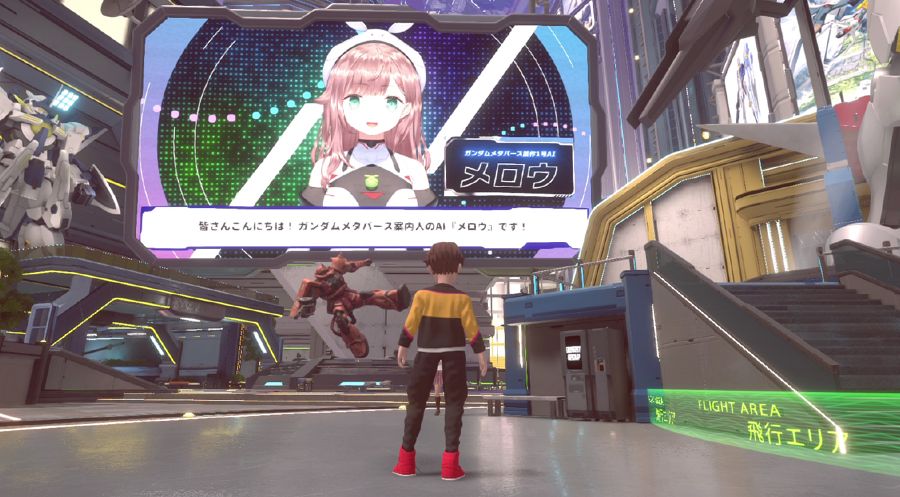 คอนเฟิร์มแล้ว! GUNDAM METAVERSE มาแน่ตุลาคมนี้ 2 คอนเฟิร์มแล้ว! GUNDAM METAVERSE มาแน่ตุลาคมนี้