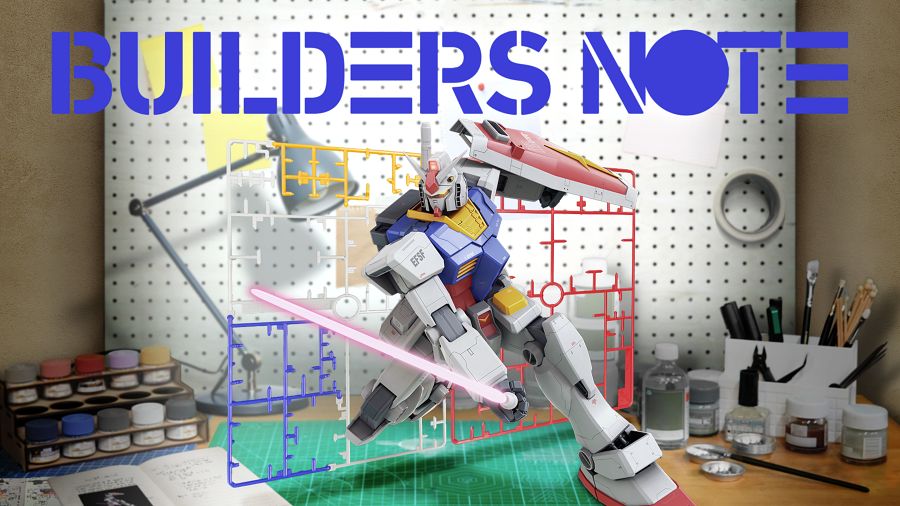 คอนเฟิร์มแล้ว! GUNDAM METAVERSE มาแน่ตุลาคมนี้ 8 คอนเฟิร์มแล้ว! GUNDAM METAVERSE มาแน่ตุลาคมนี้