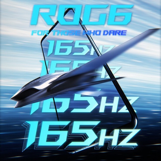 ยืนยันเกมมิ่งโฟน ROG Phone 6 จะมาพร้อมกับจอระดับ 165Hz 2 ยืนยันเกมมิ่งโฟน ROG Phone 6 จะมาพร้อมกับจอระดับ 165Hz