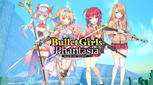 15 เกมบน PS Vita ที่ยังน่าหามาเล่น 26 Bullet Girls Phantasia