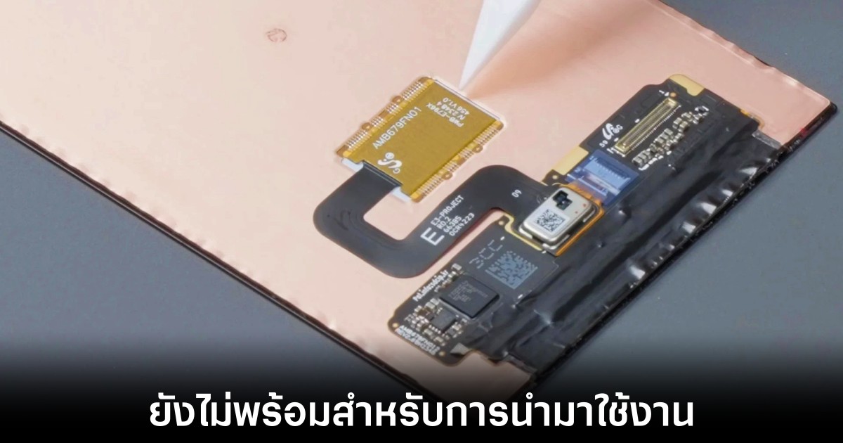 samsung-galaxy-s25-faceid-like