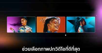 youtube-thumbnails-testing