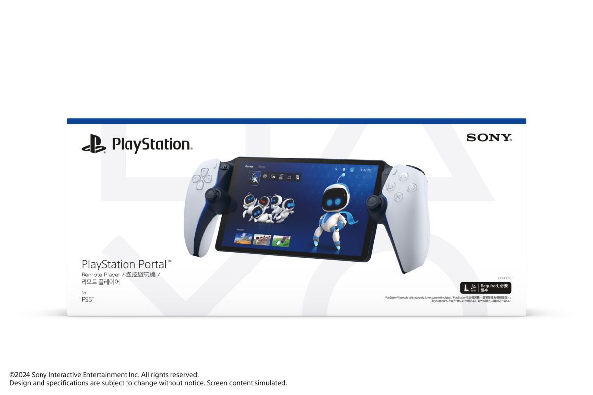 PlayStation Portal ประกาศจำหน่ายในไทย 9 ต.ค. นี้ 2 PlayStation Portal ขาย PS Portal ไทย ราคาดี
