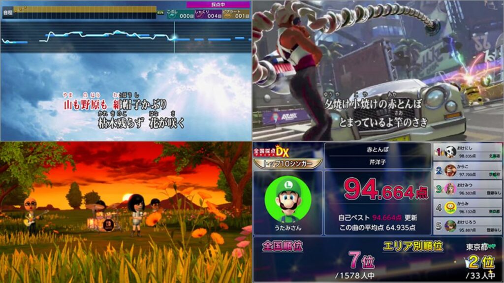 แนะนำเกมโหลดฟรีน่าเล่นบน Nintendo Switch (อัปเดต 2024) 29 Nintendo Switch เกมเล่นฟรี