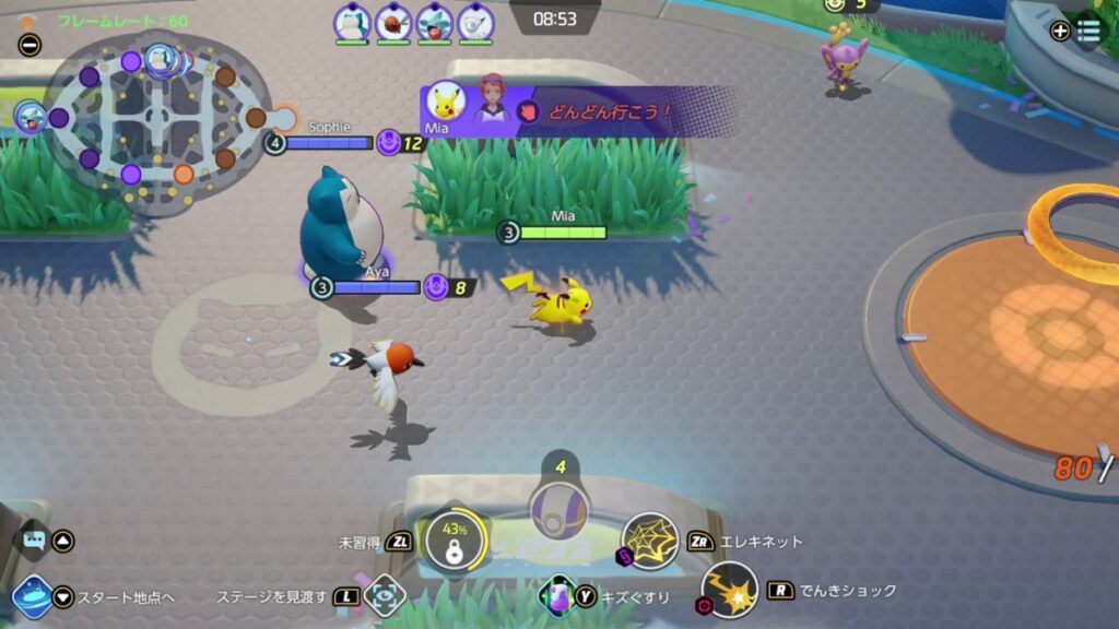 แนะนำเกมโหลดฟรีน่าเล่นบน Nintendo Switch (อัปเดต 2024) 5 Nintendo Switch มือใหม่