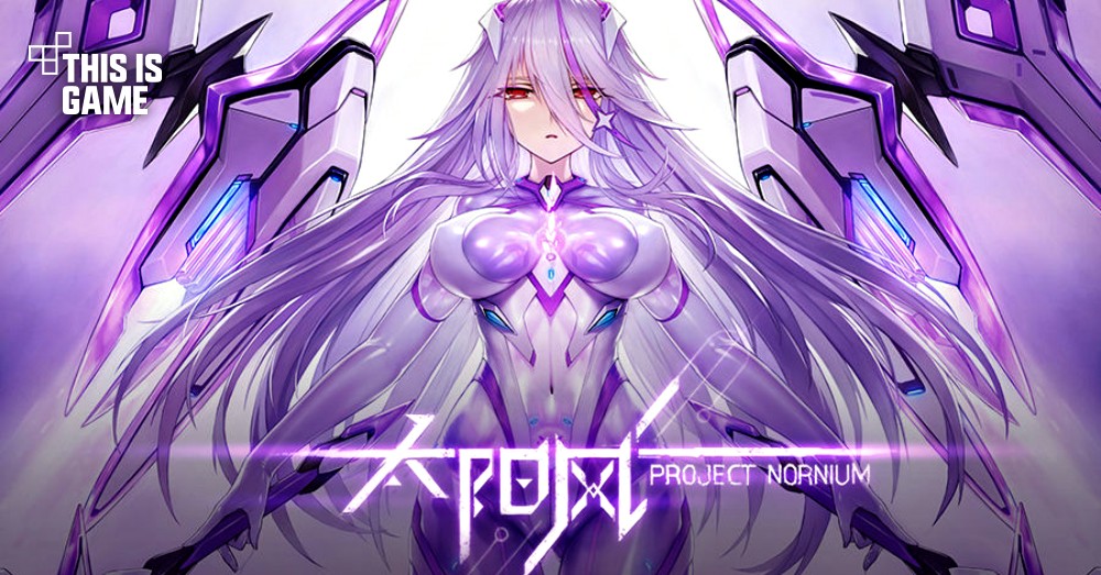 เปิดตัว Project Nornium เกมที่พรั่งพรูไปด้วยสาวสวย และหุ่นยนต์ 1 เปิดตัว Project Nornium เกมที่พรั่งพรูไปด้วยสาวสวย และหุ่นยนต์