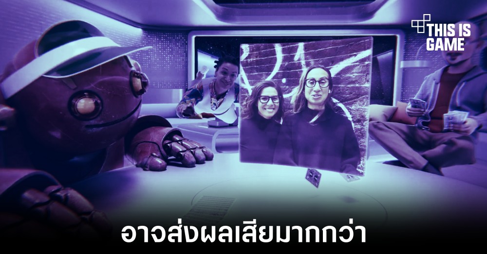 ผู้ร่วมก่อตั้งเกม Axie Infinity คิดว่า Meta จะทำให้โลกของ Metaverse ปั่นป่วน 1 ผู้ร่วมก่อตั้งเกม Axie Infinity คิดว่า Meta จะทำให้โลกของ Metaverse ปั่นป่วน