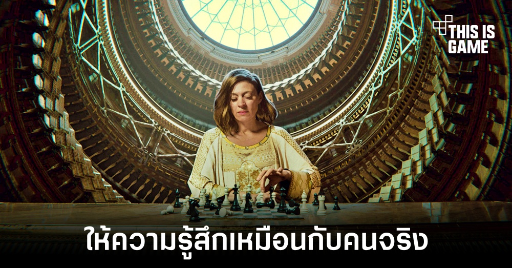 Unity ปล่อยคลิปแสดงความสามารถของเอนจิ้นชุดใหม่ 1 Unity ปล่อยคลิปแสดงความสามารถของเอนจิ้นชุดใหม่