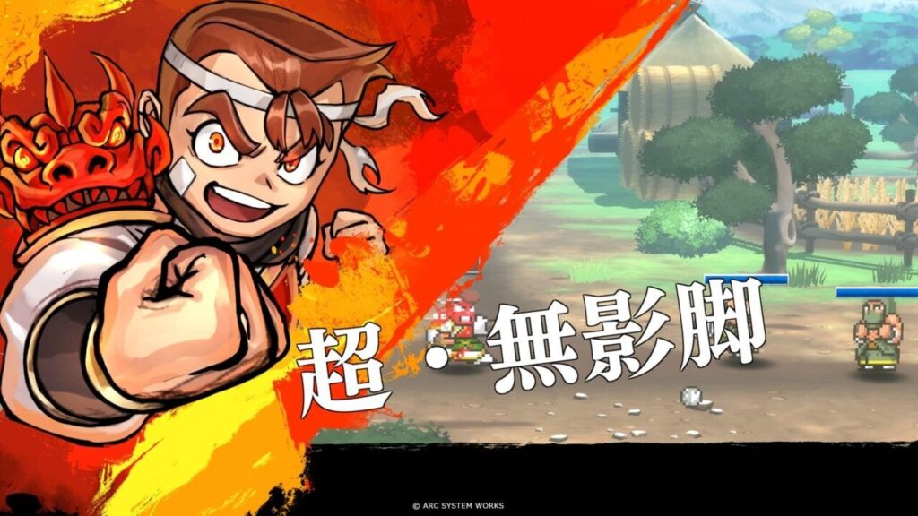 เปิดตัว River City Saga: Three Kingdoms Next คุนิโอะสามก๊กภาคใหม่ 4 River City Saga: Three Kingdoms Next คุนิโอะสามก๊ก