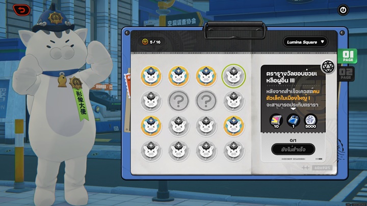 5 สิ่งที่เสียเวลาเล่นเยอะที่สุดในเกม Zenless Zone Zero
