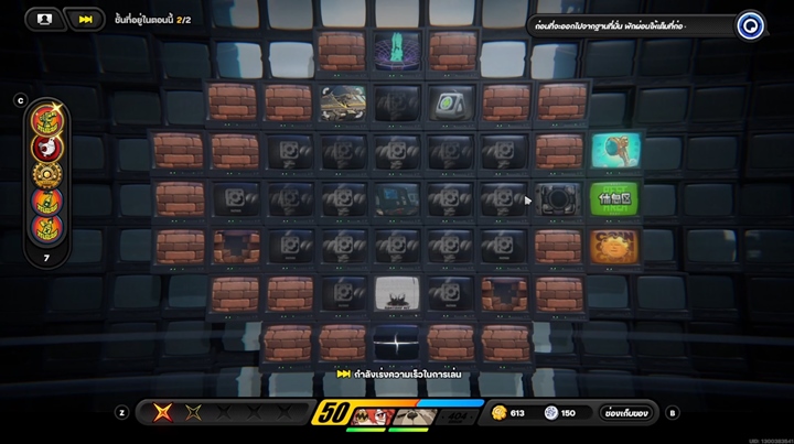 5 เหตุผลที่ทำให้ผู้เล่นไม่ชอบระบบจอทีวีใน Zenless Zone Zero 4 5 เหตุผลที่ทำให้ผู้เล่นไม่ชอบระบบจอทีวีใน Zenless Zone Zero