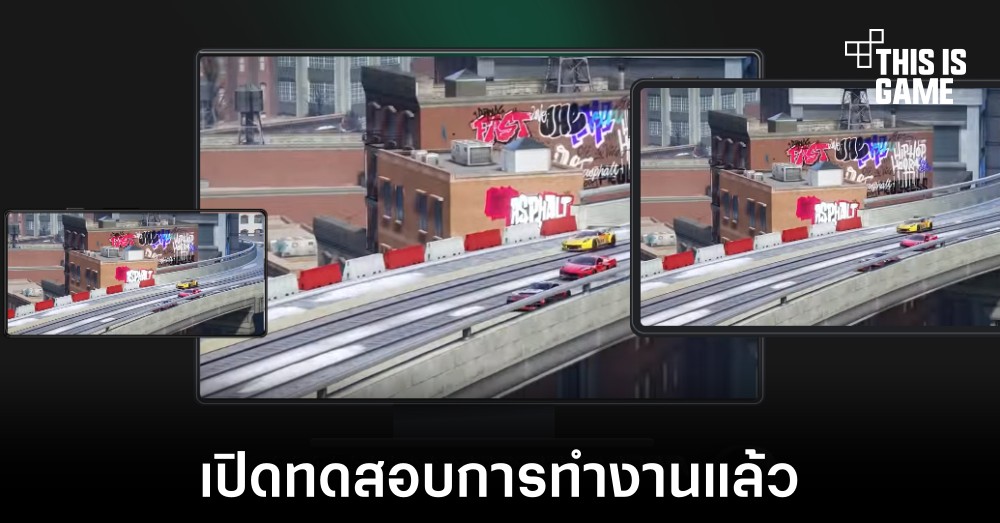 Google เปิดทดสอบฟีเจอร์เล่นเกมผ่านพีซีแล้วในบางประเทศ 1 Google เปิดทดสอบฟีเจอร์เล่นเกมผ่านพีซีแล้วในบางประเทศ