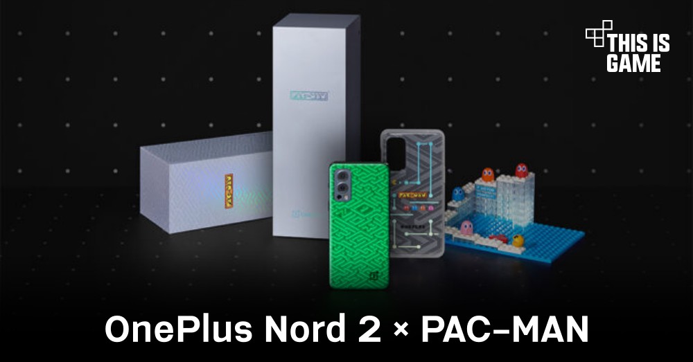 เปิดตัว OnePlus Nord 2 × PAC-MAN Edition