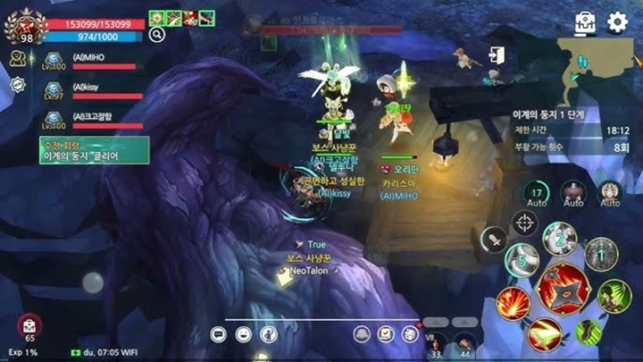 5 สิ่งที่คาดว่าจะได้เห็นจาก Tree of Savior: Neverland 5 5 สิ่งที่คาดว่าจะได้เห็นจาก Tree of Savior: Neverland