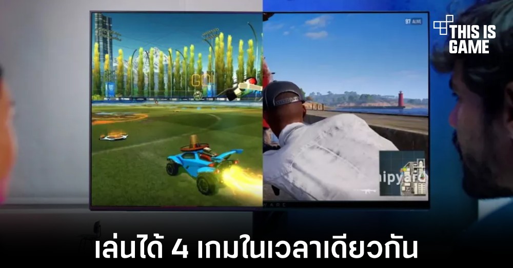 Alienware เผยต้นแบบบริการสตรีมมิ่งใหม่ในชื่อ Concept Nyx 1 Alienware เผยต้นแบบบริการสตรีมมิ่งใหม่ในชื่อ Concept Nyx