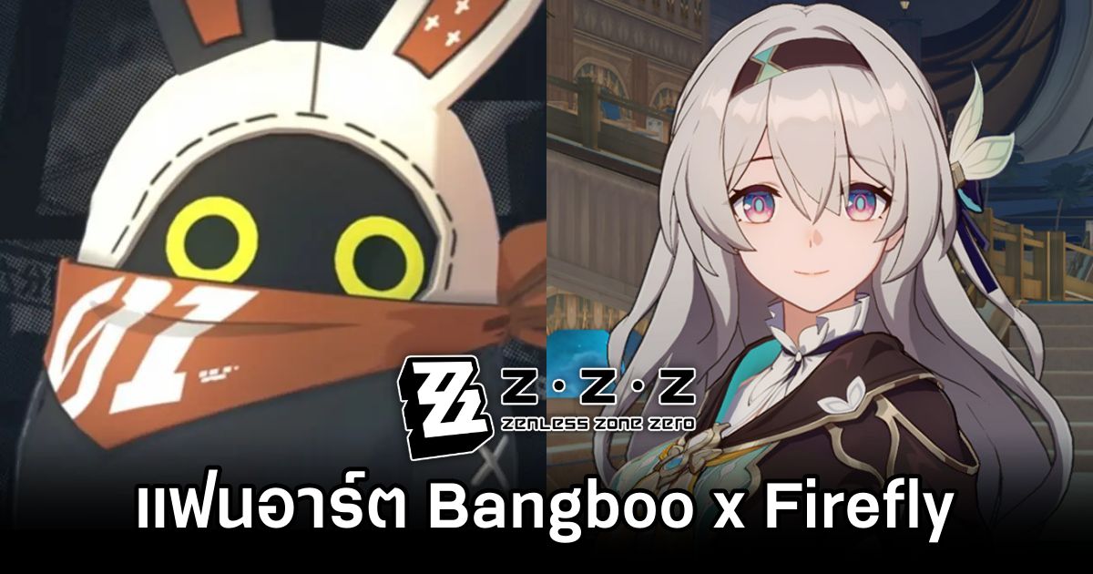 แฟนอาร์ต Bangboo จาก Zenless Zone Zero ใส่ชุด Firefly จาก Honkai: Star Rail 1 Bangboo Zenless Zone Zero In Firefly Honkai Star Rail Costume