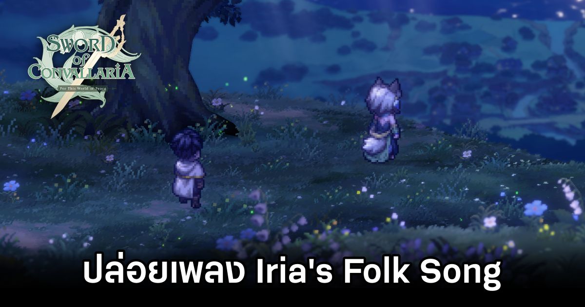 Sword of Convallaria Released Irias Folk Song