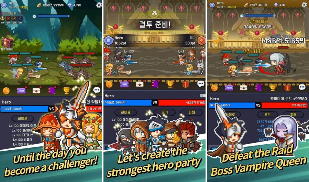 League of Heroes เกมมือถือ Idle PVP เปิดให้เล่นบนสโตร์ไทยแล้ว 5 League of Heroes Announced