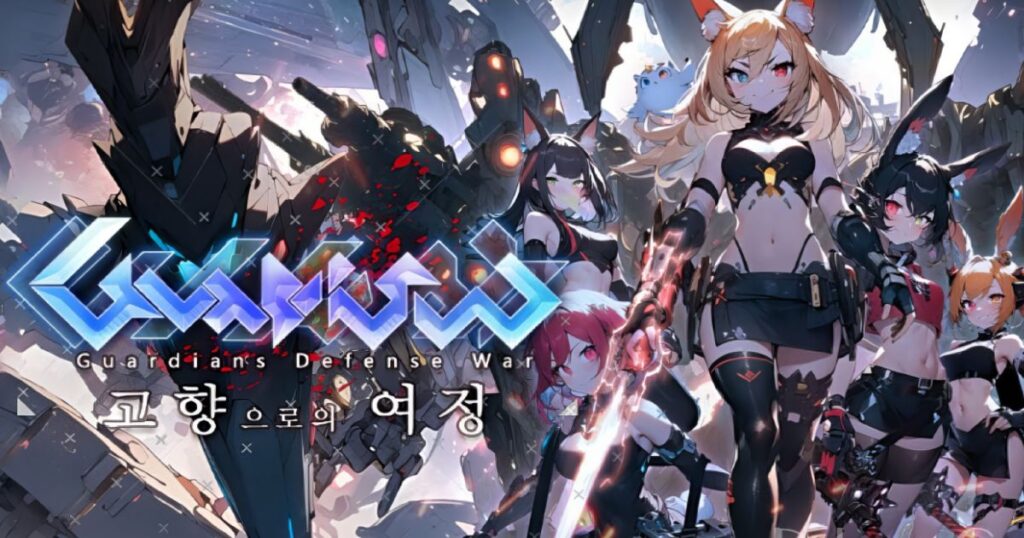 เกมมือถือน่าเล่นประจำสัปดาห์นี้ (16 สิงหาคม 2567) 10 Guardians Defense War Launches-gigapixel-low resolution-2x