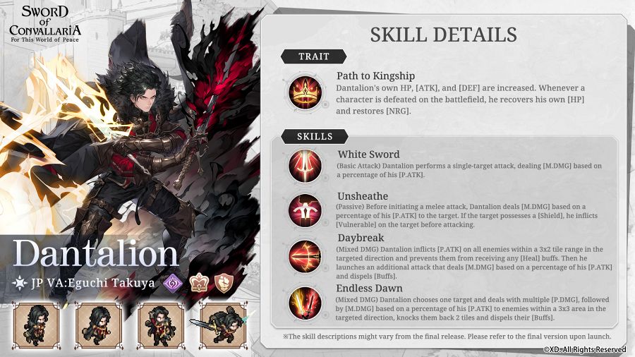 Sword of Convallaria Skill Explain