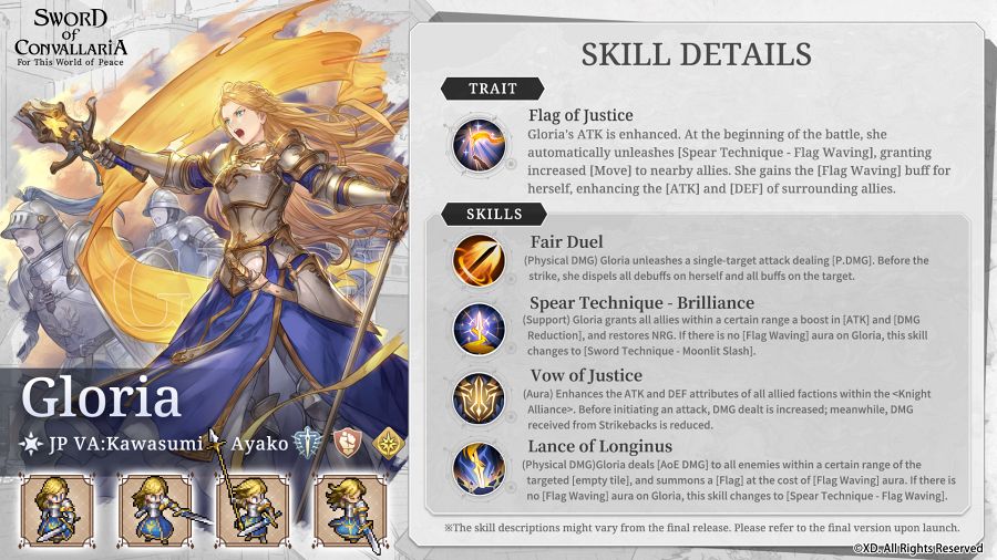 Sword of Convallaria Skill Explain
