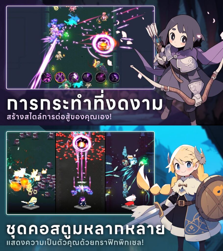 Pixel Hunter Idle
