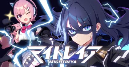 MIGHTREYA Announced